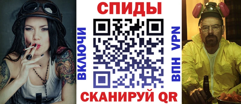 omg   Владикавказ  АМФ VHQ 