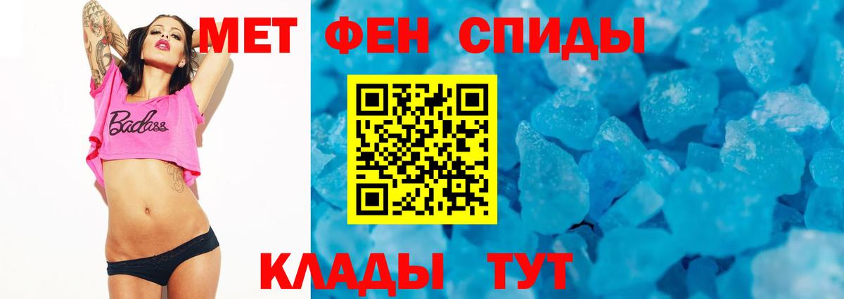АМФ  АМФ Premium  Вход с VPN  Владикавказ 