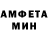 Метадон мёд Roman Letsyn