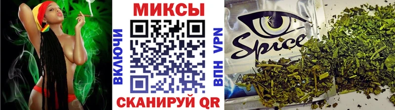 это телеграм  Владикавказ  Бутират 99% 