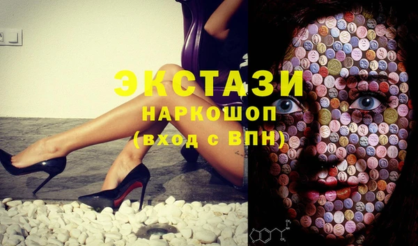 дмт Покров
