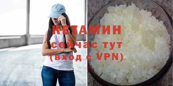 трава Покачи