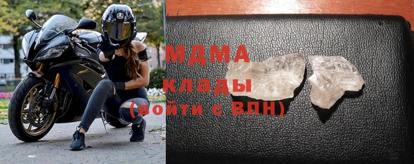 дмт Пестово