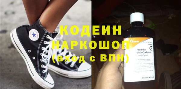 MDMA Premium VHQ Переславль-Залесский
