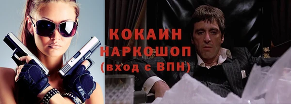 дмт Покров