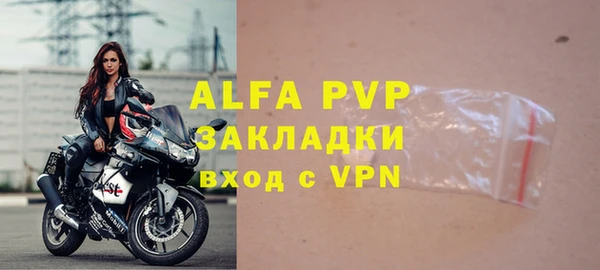 дмт Покров