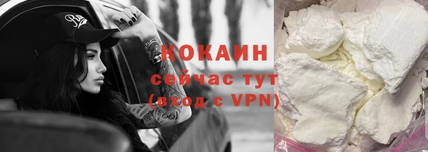 дмт Покров