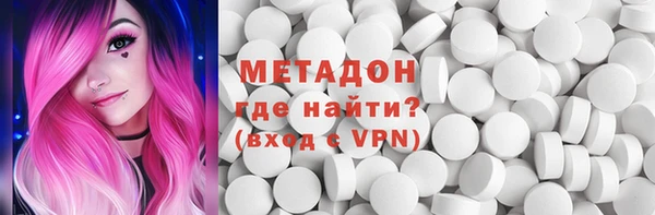 дмт Покров