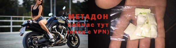 трава Покачи