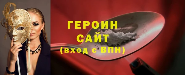 дмт Пестово