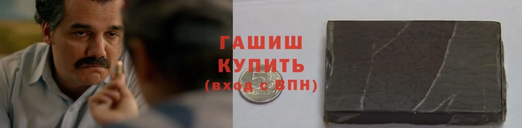 дмт Покров