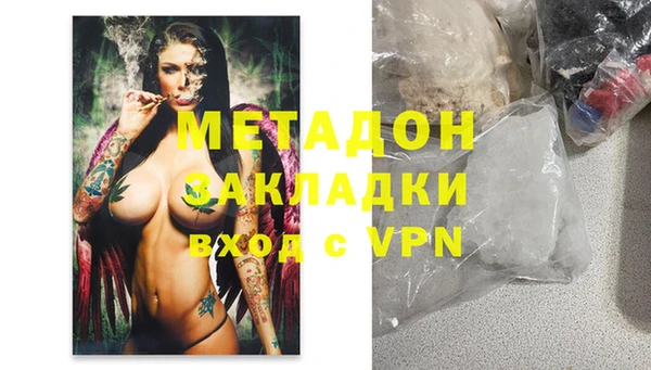 трава Покачи