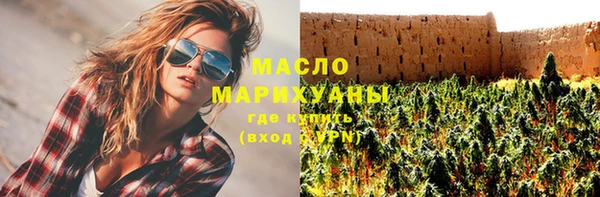 трава Покачи