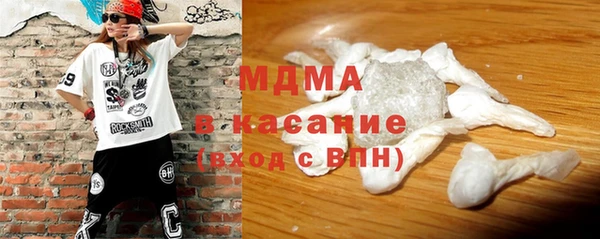 дмт Пестово