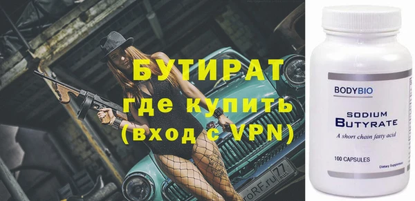 дмт Покров