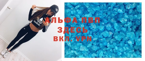 дмт Покров