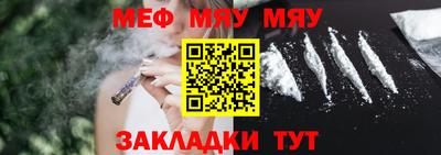 герыч Балашиха