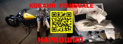герыч Балашиха