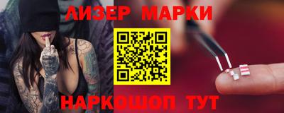 метадон Апрелевка