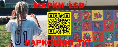 мдма Балаково