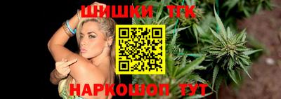 эйфоретик Балахна