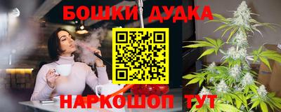 мдма Балаково