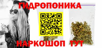 мдма Балаково