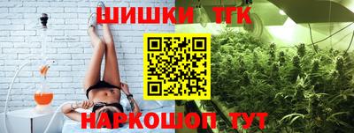 метадон Апрелевка