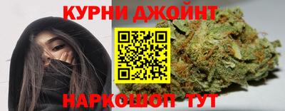 меф Апшеронск