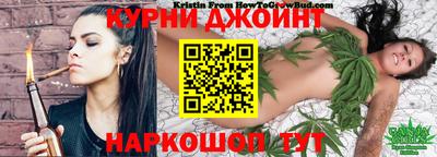 герыч Балашиха