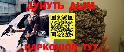мдма Балаково