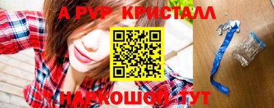 метадон Апрелевка