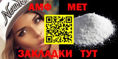метадон Апрелевка