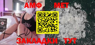 метадон Апрелевка