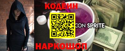 мдма Балаково