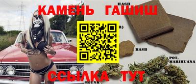 герыч Балашиха