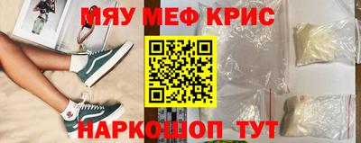 метадон Апрелевка