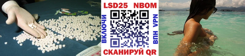 как найти наркотики  MEGA   Лсд 25 экстази ecstasy  Владикавказ 