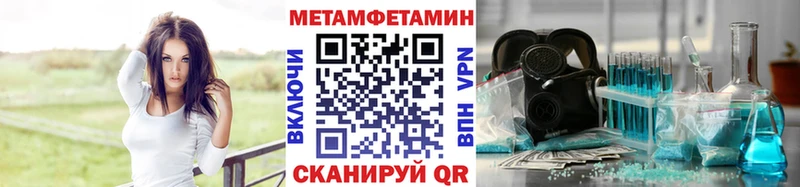 Первитин витя  Владикавказ 