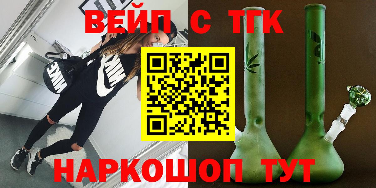  COCAIN Владикавказ